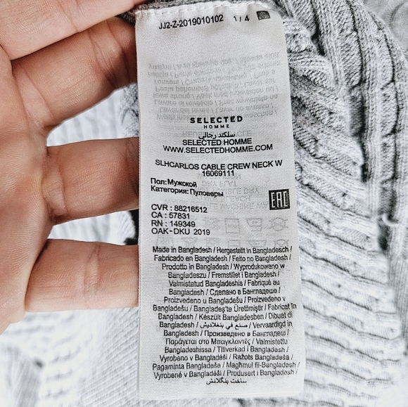 SELECTED HOMME | Carlos cable knit crewneck long sleeve sweater - Picture 7 of 8